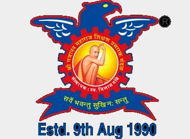 SGMSPM Trust Logo